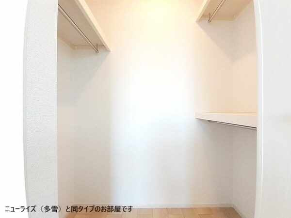 収納(収納)