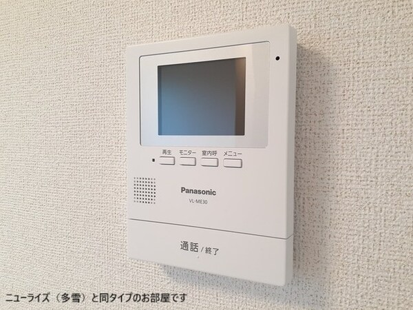 セキュリティ(セキュリティ)