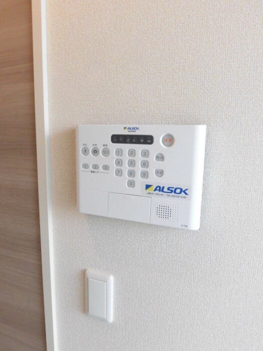 物件内観写真12　(ALSOK)