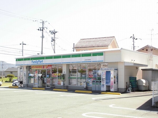 その他(その他)