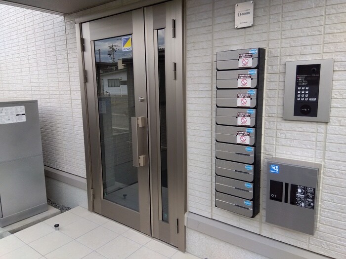 物件内観写真20　