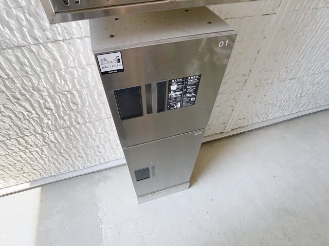 物件内観写真21　