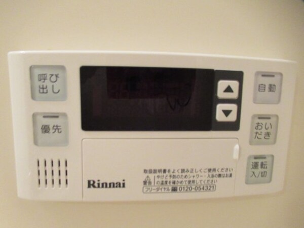 建物設備(サンプルになります。)