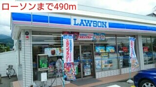 物件内観写真16　(その他)