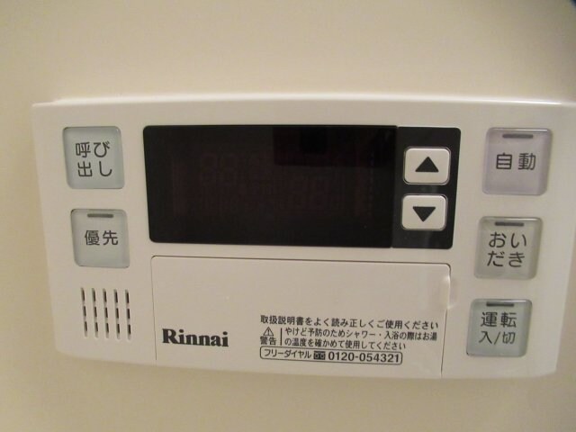 物件内観写真16　