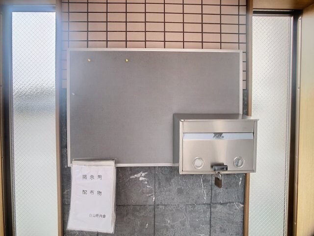 物件内観写真24　