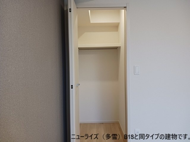 物件内観写真10　(収納)