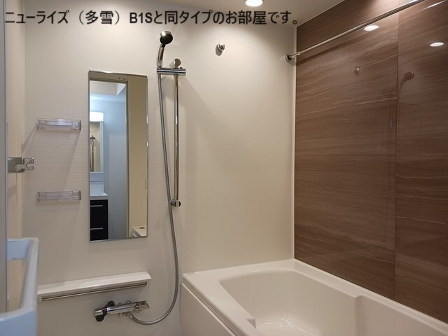 物件内観写真6　(バス／シャワールーム等)