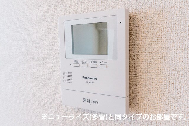 物件内観写真11　(セキュリティ)