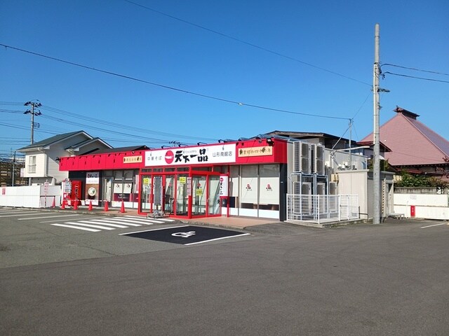 物件内観写真16　(その他)