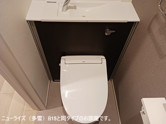 物件内観写真8　(トイレ)