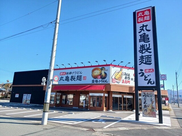 物件内観写真18　(その他)