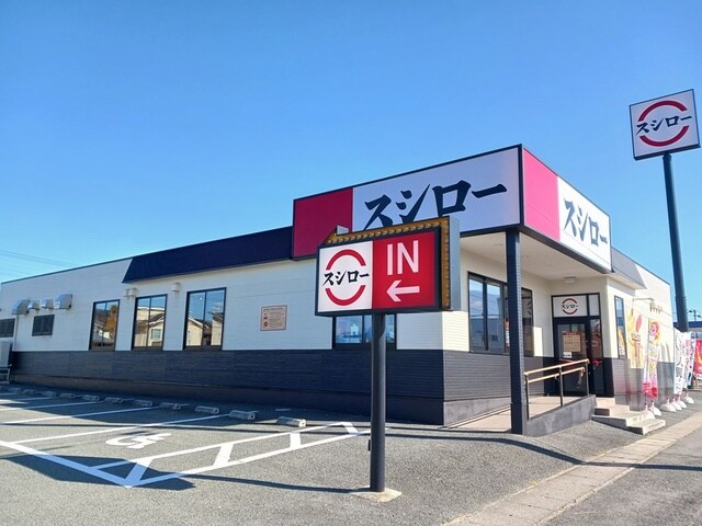 物件内観写真19　(その他)