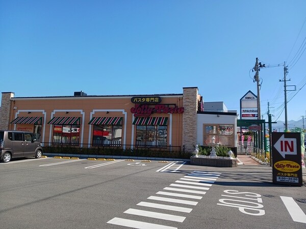 その他(その他)