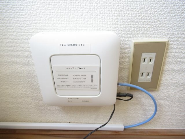 物件内観写真18　