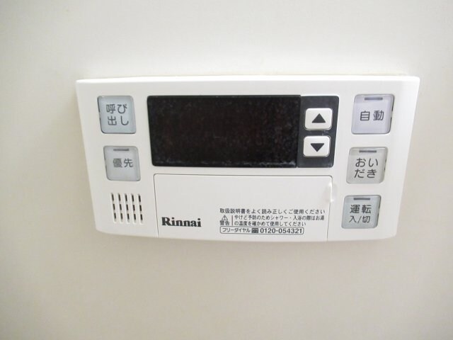 物件内観写真29　