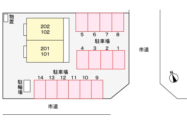 駐車場(駐車場)