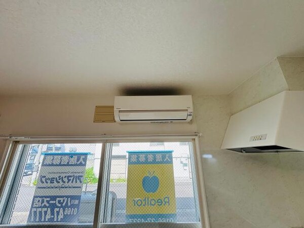 空調設備