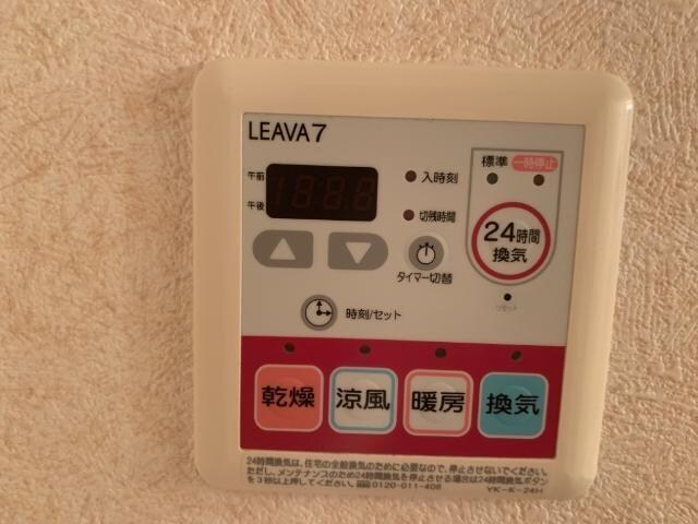 物件内観写真13　(室内設備)