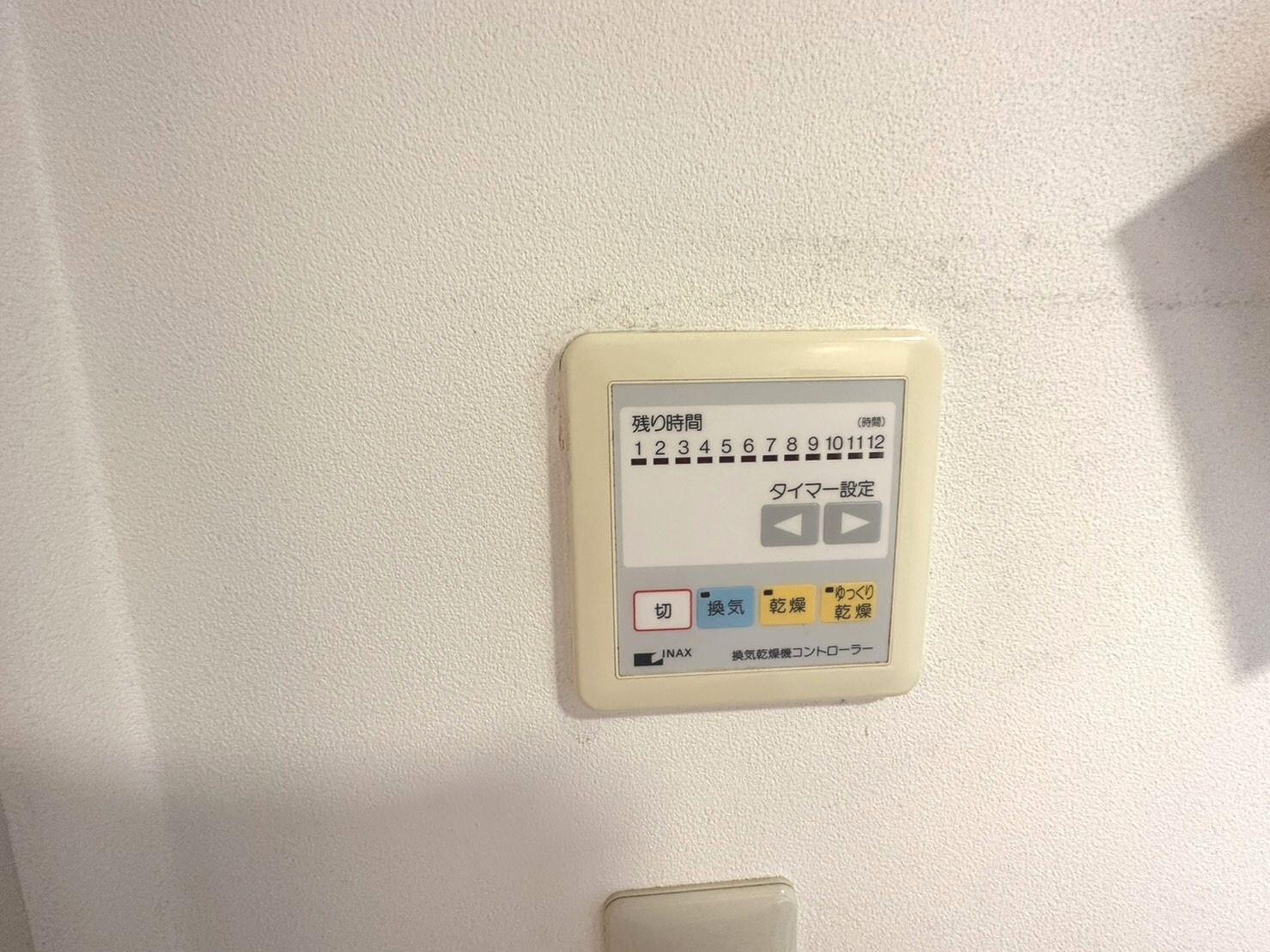 物件内観写真15　