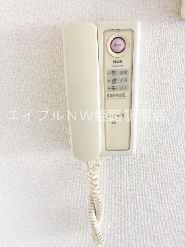 空調設備