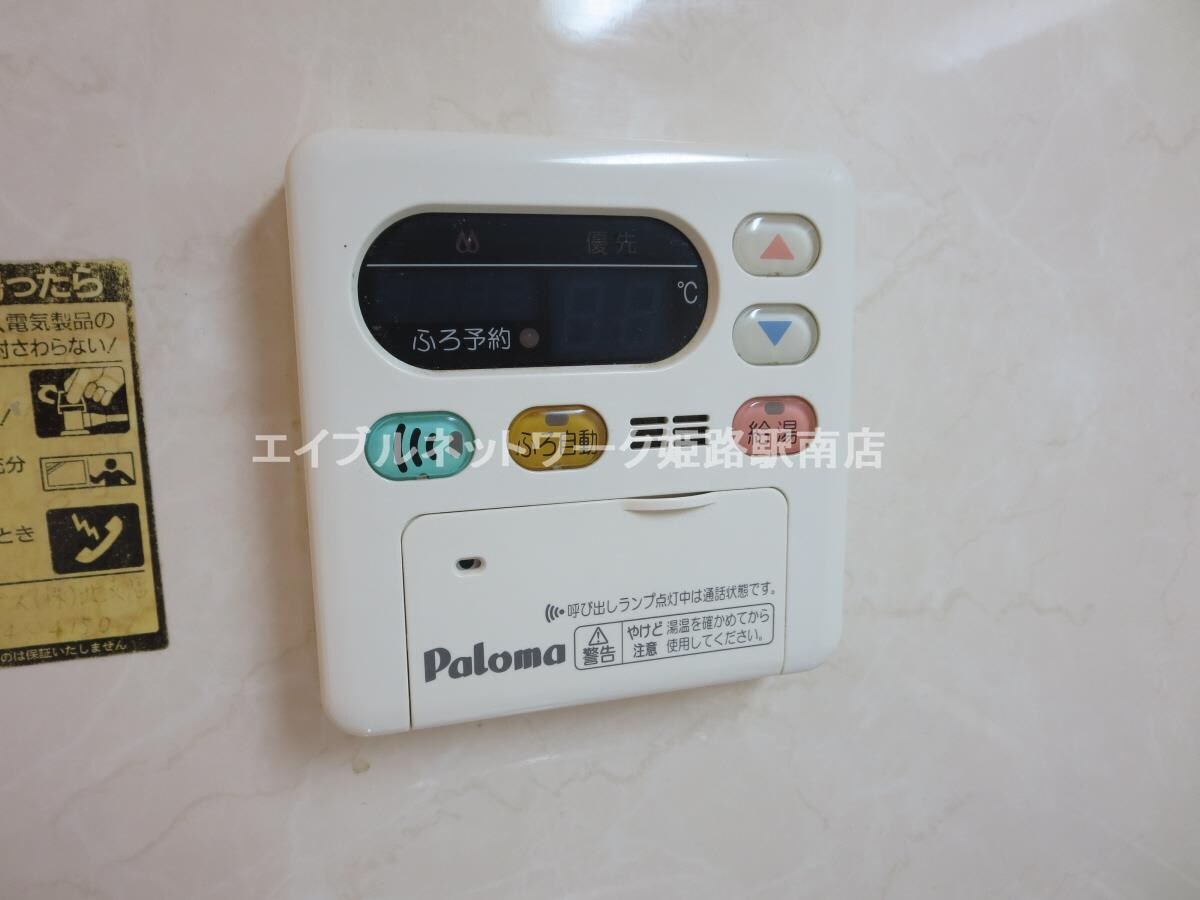 物件内観写真17　