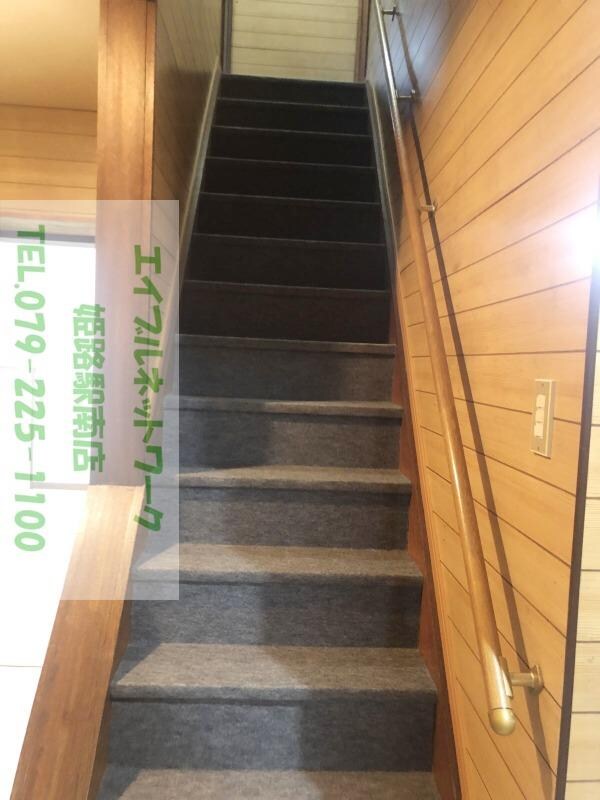 その他室内設備
