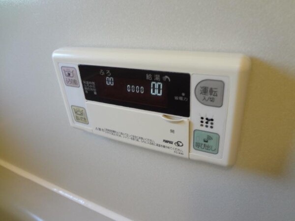 その他室内設備