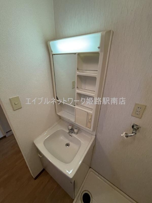 洗面・脱衣所