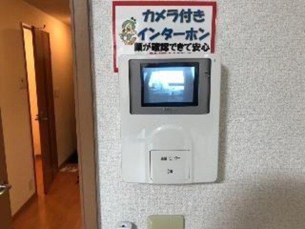 セキュリティ(来客相手の顔が分かるＴＶドアホン)