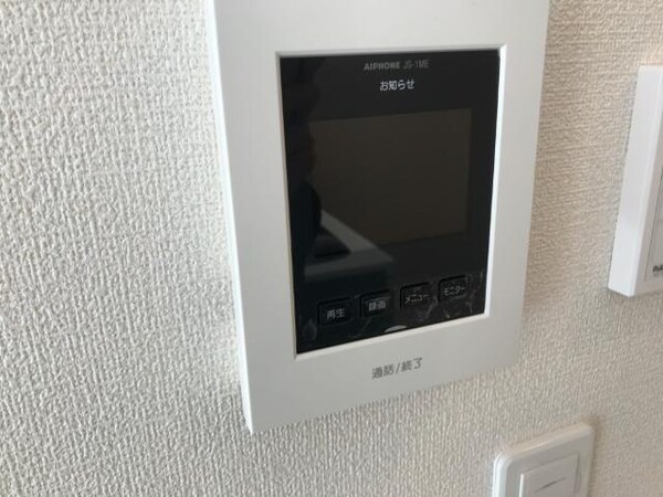 セキュリティ(セキュリティ)