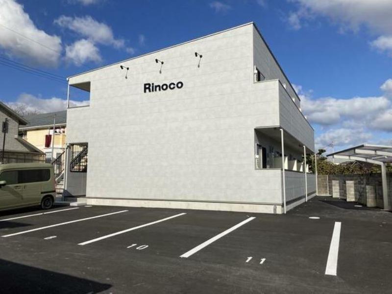 Rinoco（リノコ）