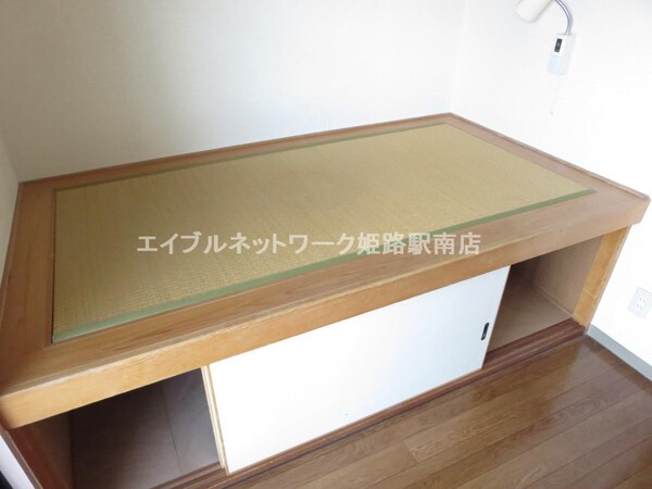 その他室内設備