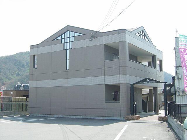 物件外観写真1　(外観写真（昼）)