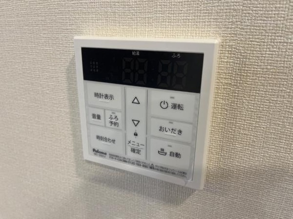 その他室内設備(給湯器リモコン)