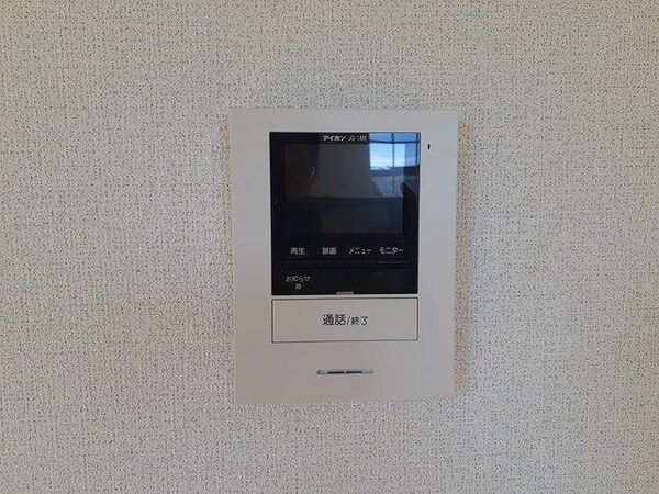 その他室内設備