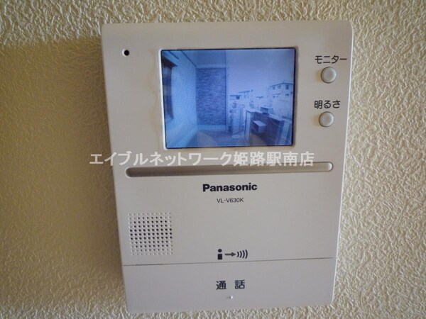 セキュリティ(１・２階ともにＴＶモニターフォン付き！！)