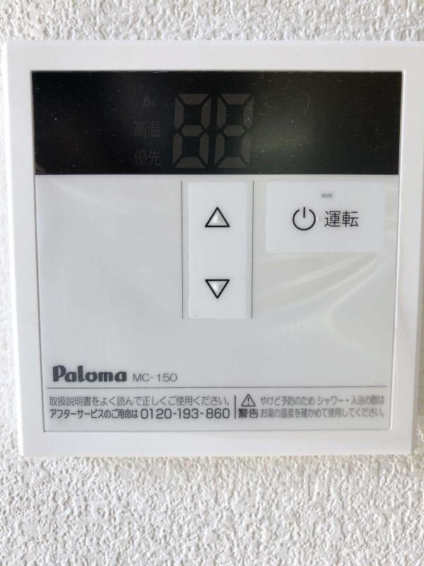 その他室内設備