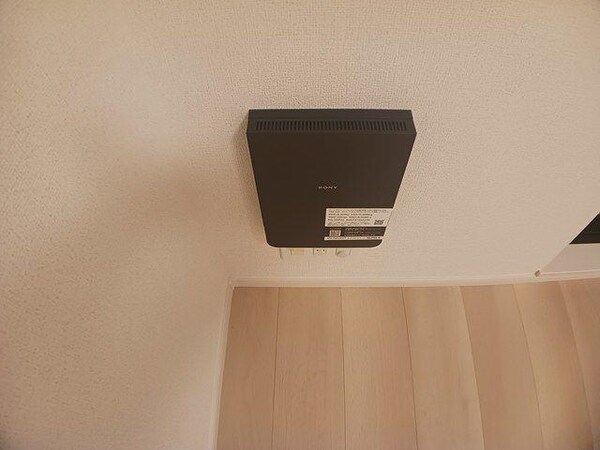 その他室内設備