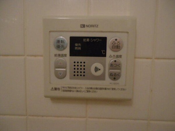 空調設備(室内設備)