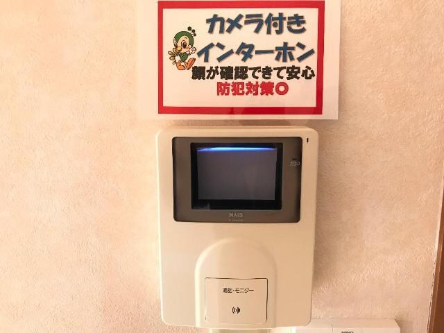 物件内観写真10　(来客相手の顔が分かるＴＶドアホン)