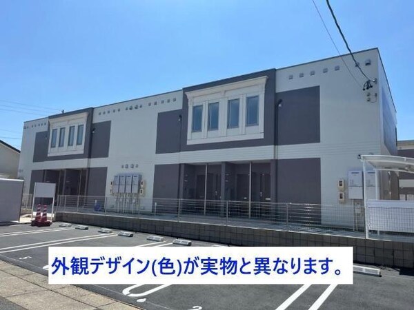 外観(外観写真（昼）)