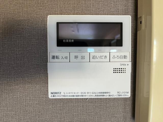 物件内観写真10　(収納)