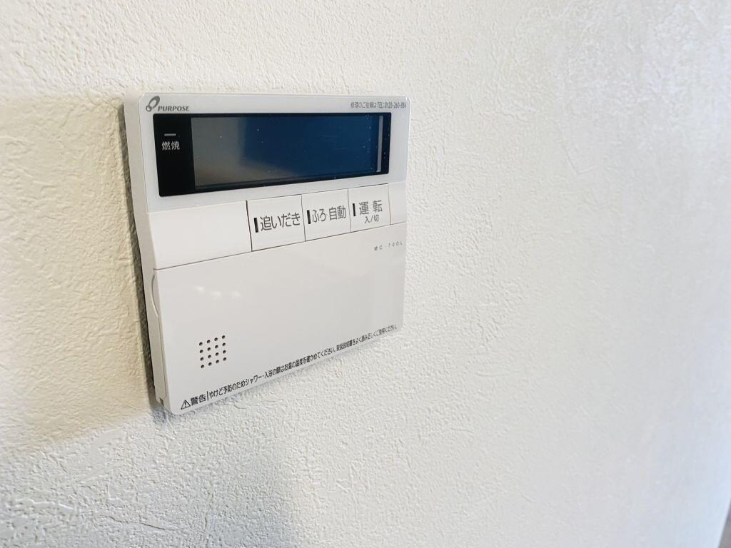 物件内観写真14　