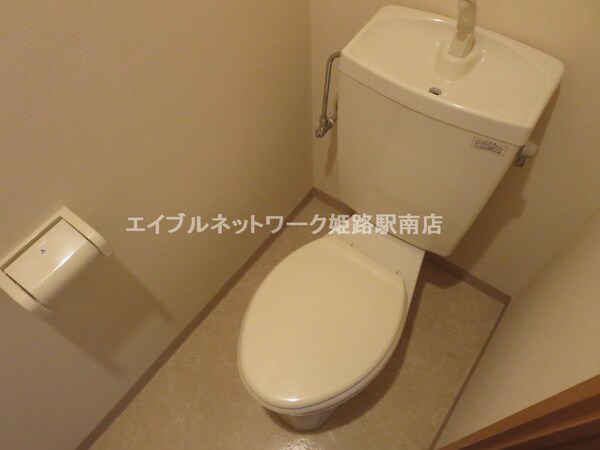 トイレ(洋式トイレです！)