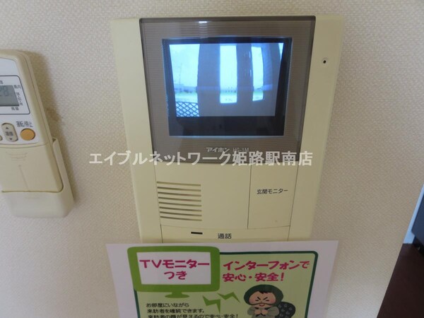 セキュリティ(TVモニターフォン！丸見えです♪)
