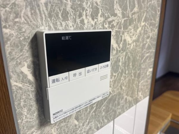 空調設備(給湯器リモコン)