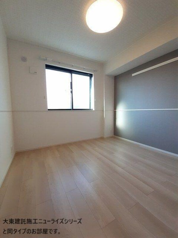 その他室内設備
