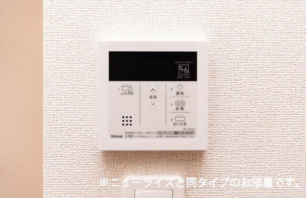 駐車場・駐輪場