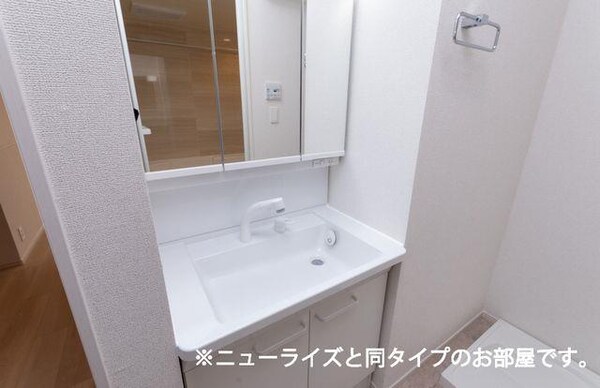 洗面・脱衣所